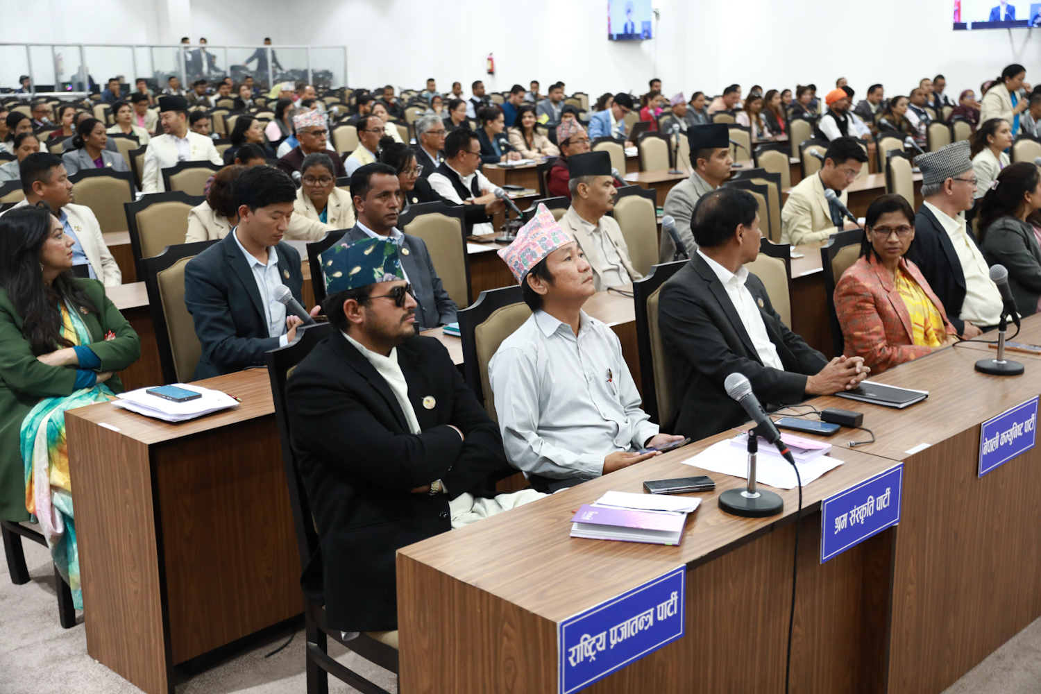 प्रतिनिधिसभा बैठक बस्दै, बजेटमाथिको छलफल जारी रहने